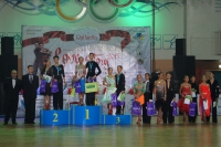Чемпионат РК. Юниоры-2. Латина