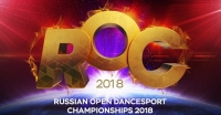 Russian Open DanceSport Championships - 2018
