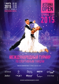 «ASTANA OPEN - SPRING CUP 2015». Анонс