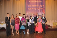&quot;Балтийская жемчужина-2013&quot;. Результаты казахстанских пар