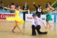 &quot;ТDSA Open &amp; WDSF PD DanceSport Championships 2013&quot;