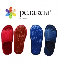 Новинки в САЛОНЕ JULIYA - Массажные тапочки Релаксы&copy;!